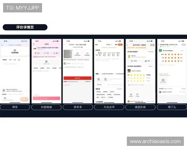 天生凯发官网：用户评价与平台信誉度全面分析