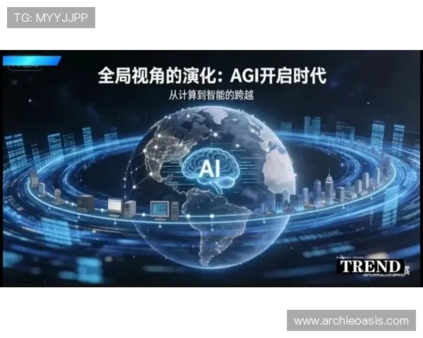 ag亚太厅跨界合作新趋势，探讨会展行业与科技、文化等多个领域融合发展的最新动态