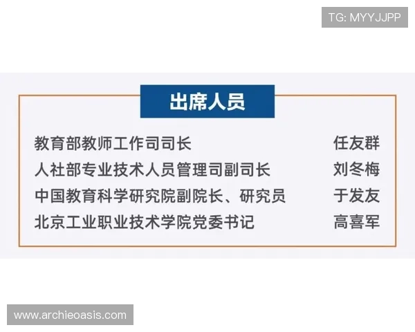 AG恒峰官网安全保障体系构建保障玩家资金和个人信息安全的措施详解