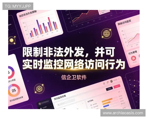 AG电子官方下载渠道安全可靠，便于用户快速获取最新版本软件