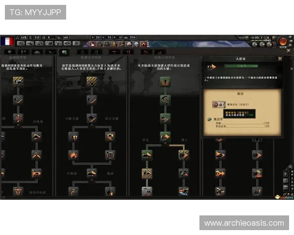 获取凯发网站app下载，开启您的精彩游戏之旅