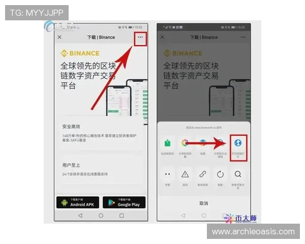 K8.com凯发官网app下载操作教程，详细步骤让你轻松掌握