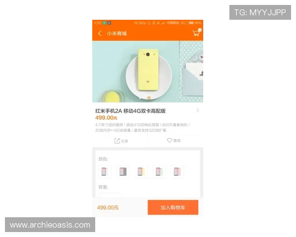 凯发手机版登录线路异常的常见故障排查技巧与实用建议 凯发手机版登录线路异常的常见故障排查技巧与实用建议