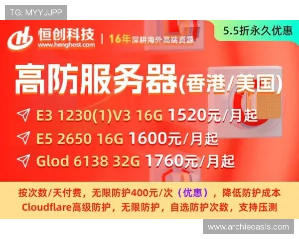 k8篮球平台的技术支持与客服服务介绍，确保用户问题快速得到解决