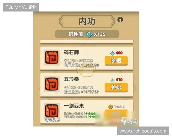 凯发单挑牛牛新手入门指南帮助初学者快速理解游戏规则和基本操作技巧