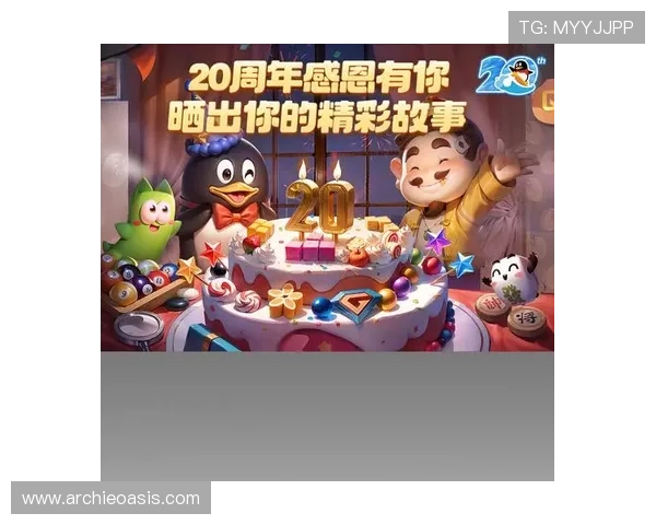 凯发国际网站官网手机端操作指南便捷体验随时随地畅玩游戏 凯发国际网站官网手机端操作指南便捷体验随时随地畅玩游戏