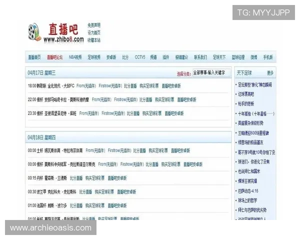 选择K8体育正规平台，享受丰富的赛事直播和高额的投注优惠福利