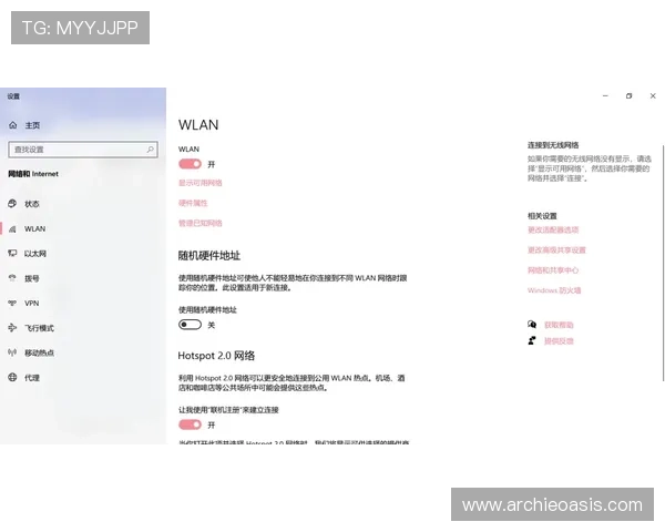 遇到问题及时联系娱乐凯发客服，享受专业高效的解决方案