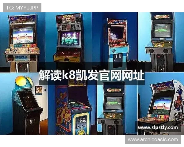 凯发下载网址官方入口地址，确保每位玩家都能顺利下载安装游戏