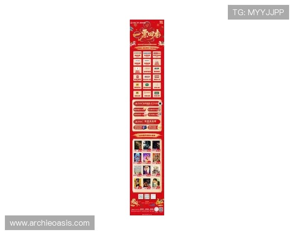 凯发K8.com VIP直营平台最新优惠活动持续更新助你轻松赢大奖