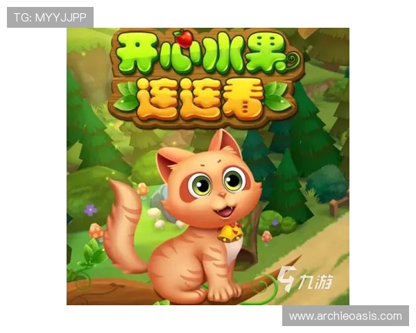 凯发最新app下载让你轻松畅玩多款热门游戏享受极致的游戏体验