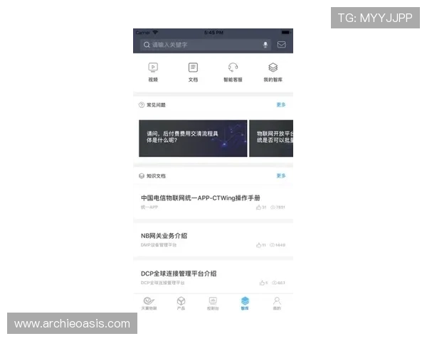 如何在K8电投厅中快速注册账号并完成实名认证流程详尽步骤指南