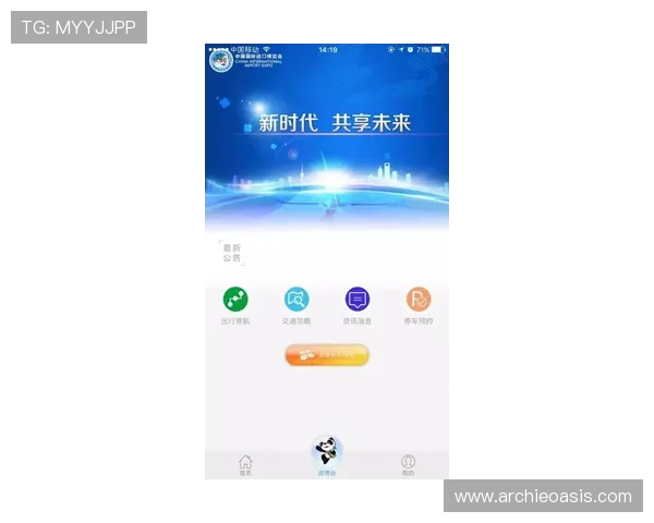 K8登陆下载会员登录：优化登录体验的实用技巧与操作指南