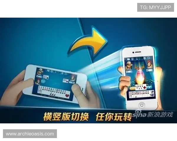 凯发MG电子游戏最新版本更新内容详解带来更多创新玩法与游戏体验