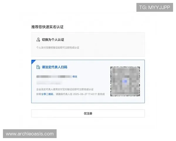凯发登录下载全流程指南帮助新手玩家轻松注册畅玩