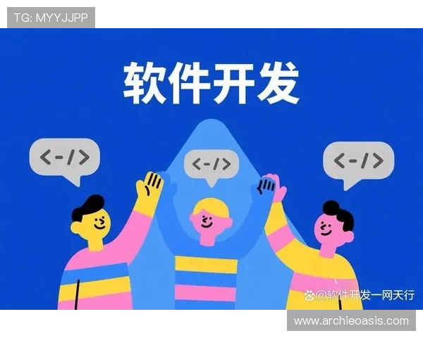 注册凯发娱乐账号的完整指南及注册过程中常见问题解答 注册凯发娱乐账号的完整指南及注册过程中常见问题解答