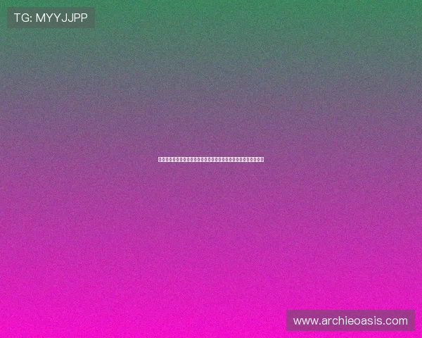 世界杯厄瓜多尔队近期训练情况:战术布置与主力球员状态全面报道